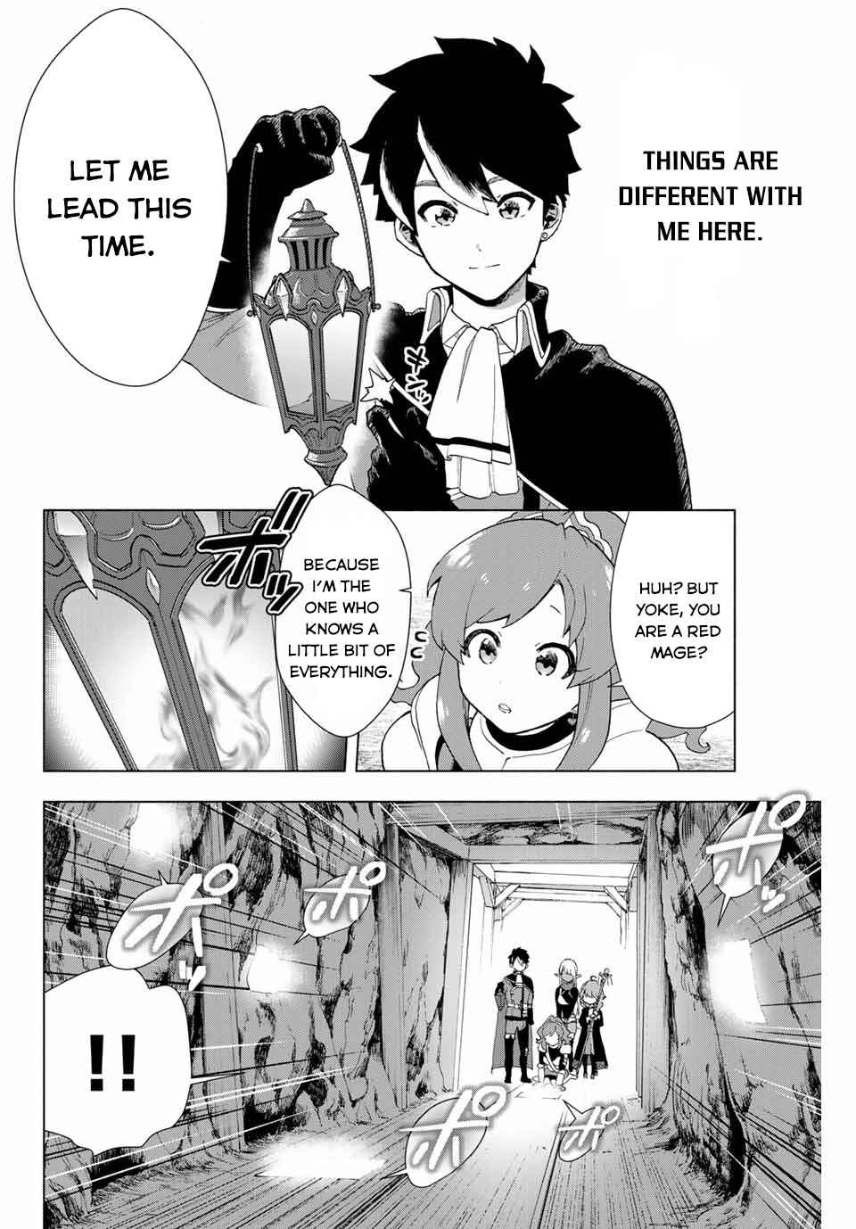 A RANK PARTY WO RIDATSU SHITA ORE WA, MOTO OSHIEGO TACHI TO MEIKYUU SHINBU WO MEZASU Chapter 2 9